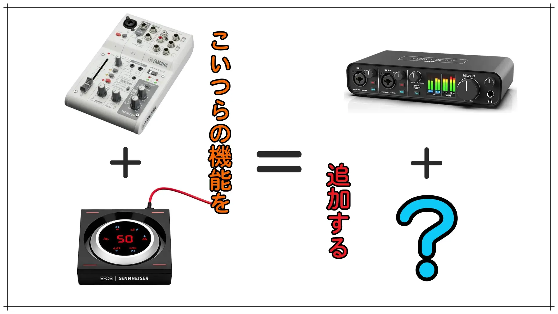 最も信頼できる Novation audio hub 2×4 不具合有 abamedyc.com